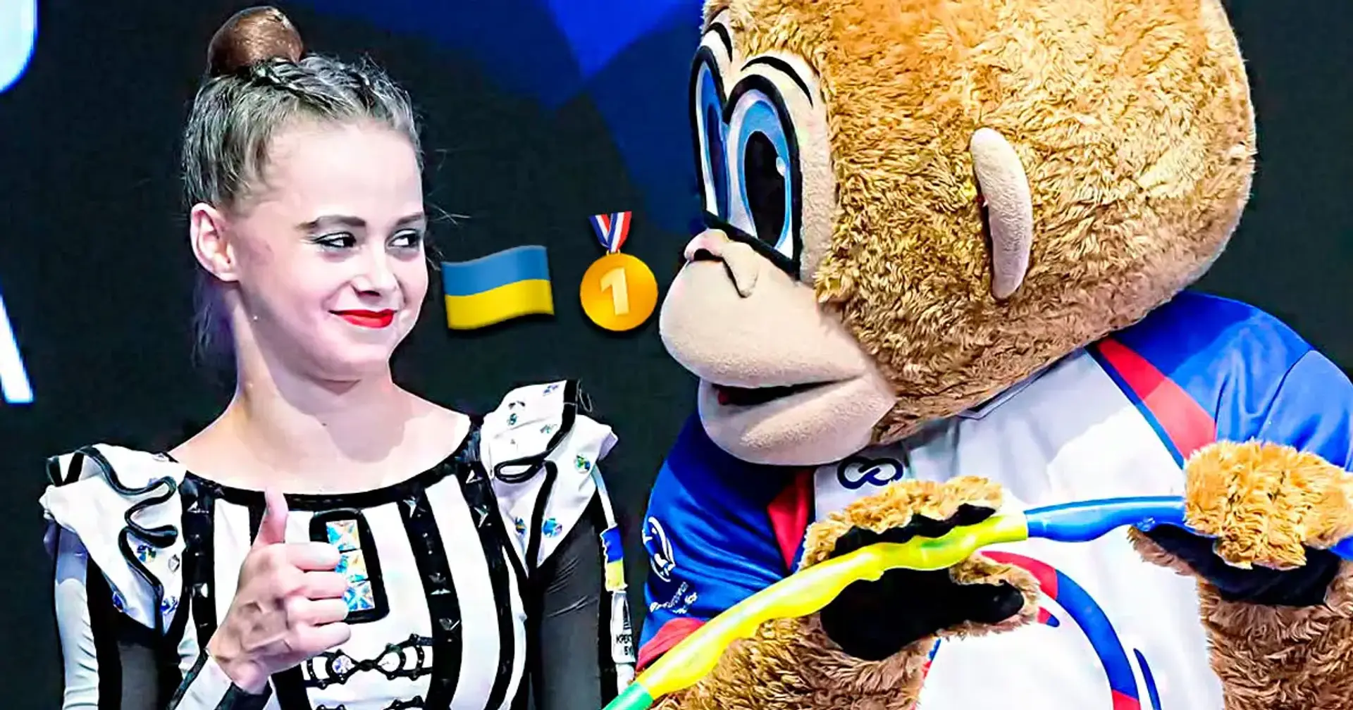 Як Онофрійчук стала абсолютною чемпіонкою Європи в 17 років – згадуємо історичний момент