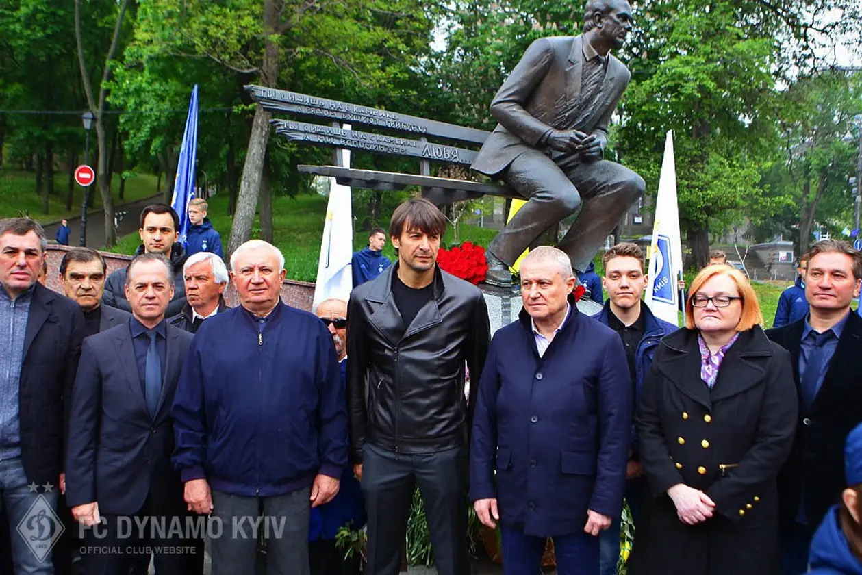 Как в «Динамо» почтили память Валерия Лобановского и легенд клуба