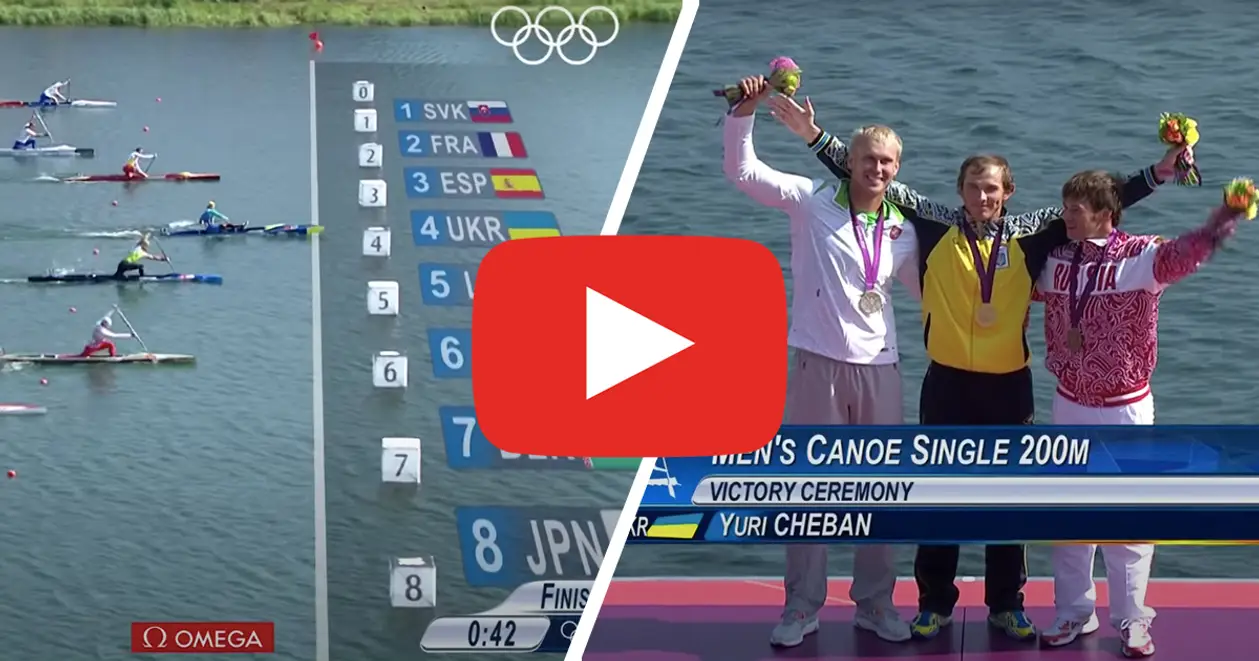 9 лет назад Чебан завоевал первое в истории Украины олимпийское золото в гребле на каноэ-одиночке
