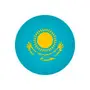 Сборная Казахстана по лыжным видам спорта