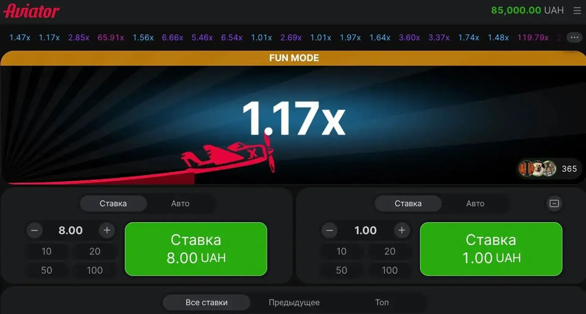 Стратегії гри в Crash: коли і чому варто виходити з раунду