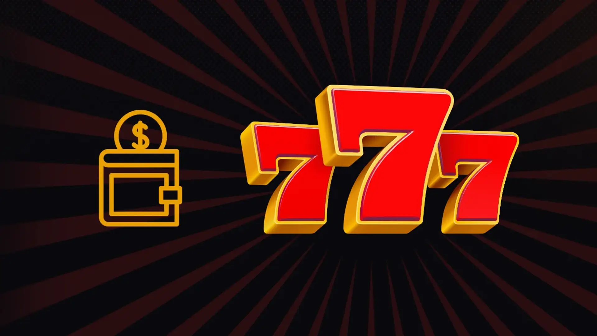 777 виведення коштів