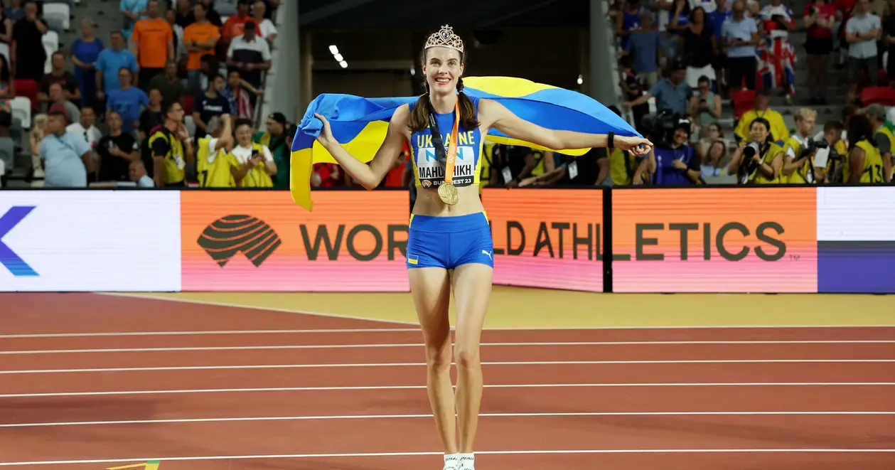 Магучіх – нова королева стрибків у висоту: підкорила чемпіонат світу з третьої спроби та присвятила золото Україні 