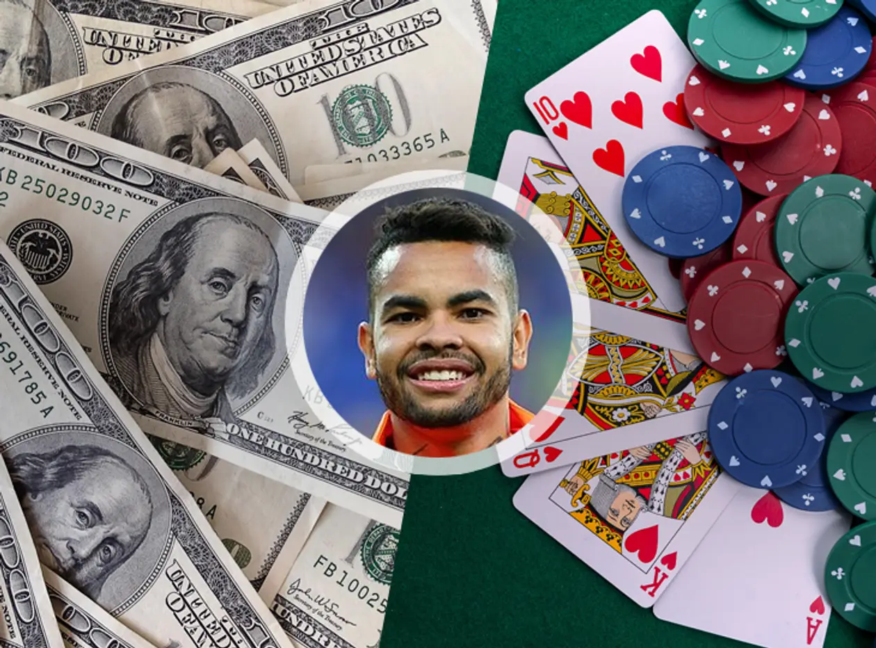 Полузащитник «Шахтера» выиграл в покер $15,4 тыс