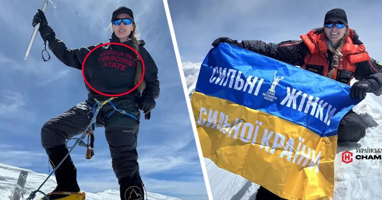 💪 «Жінки в ЗСУ –  мої герої». Українка Галай підкорила одну з найнебезпечніших гірських вершин світу