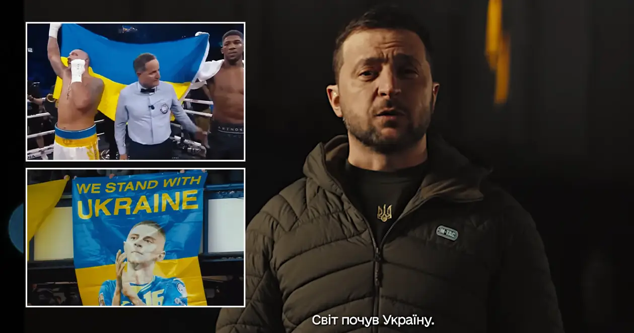У привітанні Зеленського показали українських спортсменів: розібрали цей епізод покадрово