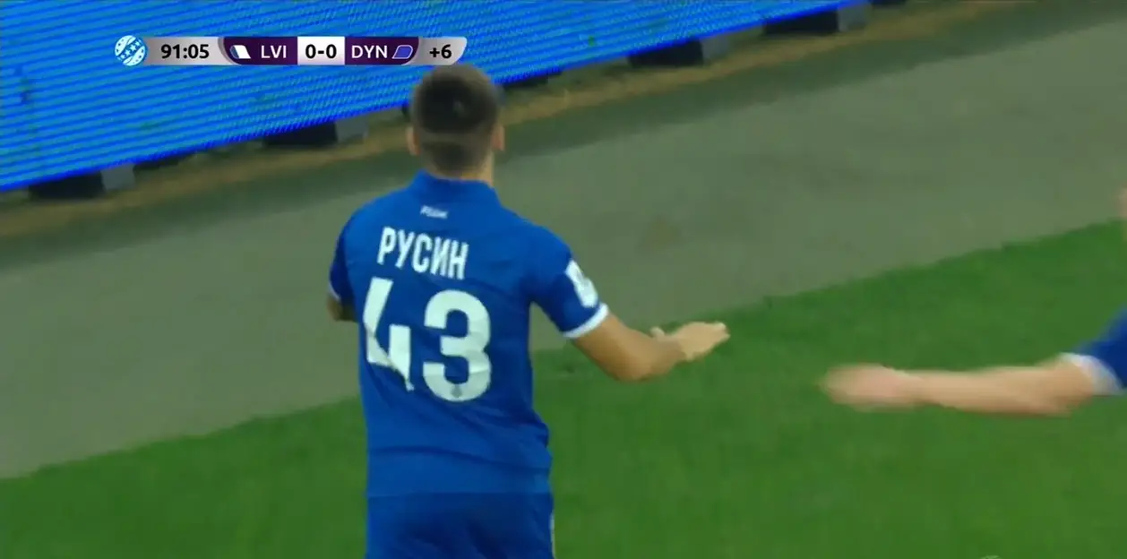 Русин забил важнейший гол, но не праздновал. «Львов» – его родной клуб