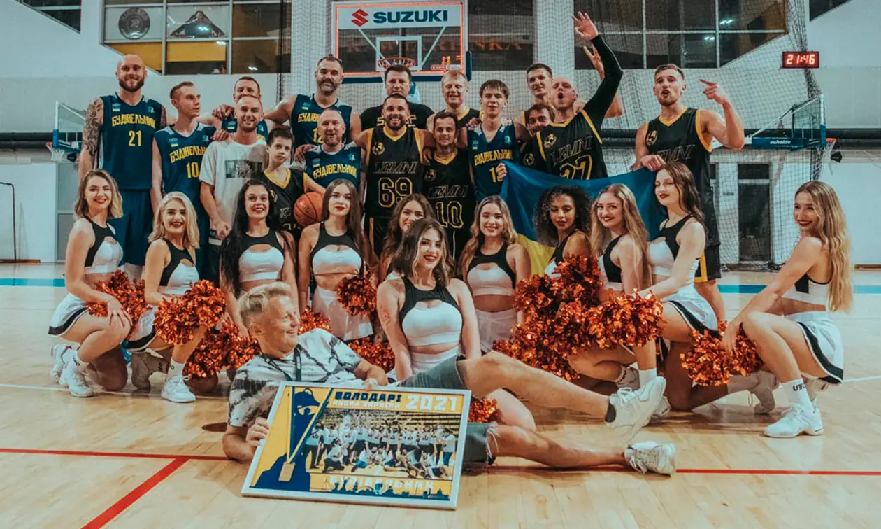Медведенко та інші українські баскетболісти зіграли з зірками шоу-бізнесу у Варшаві. Збирали кошти на допомогу нашій країні