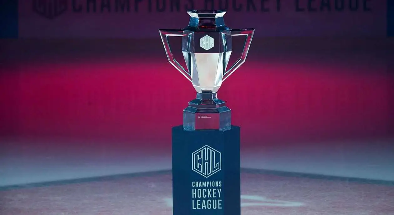 Результаты жеребьевки плей-офф Хоккейной Лиги Чемпионов сезона 2022/2023
