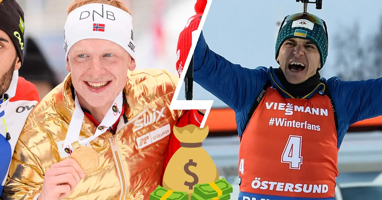 Сколько зарабатывают биатлонисты на призовых: сравнили гонорары Пидручного и Йоханнеса