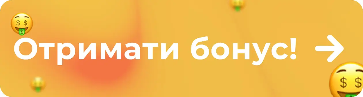 Коэффициенты на новый сезон Ла Лиги. «Реал» безоговорочный фаворит, а Мбаппе заменит Довбика на вершине таблицы бомбардиров