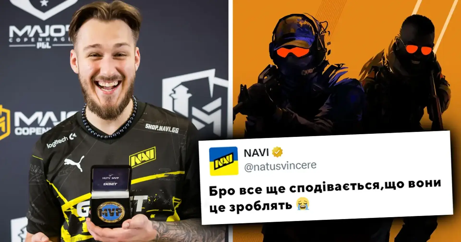 «Ідіть н***й (з повагою)». jL з NAVI незадоволений роботою розробників CS 2: вони не додають те, про що він просить вже дуже довго 👀