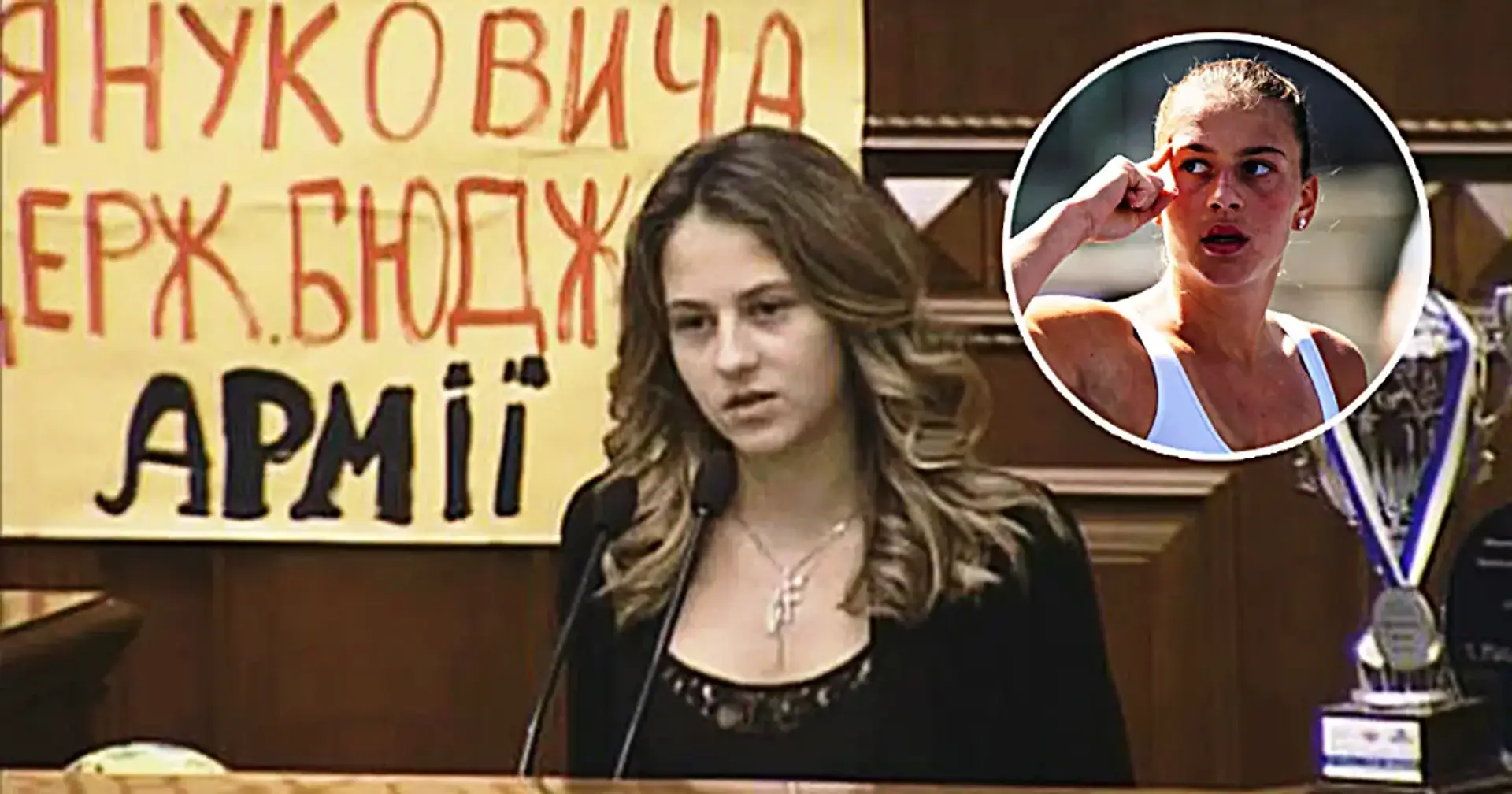 Відео виступу 13-річної Костюк у Верховній Раді: вже тоді підіймала важливі теми