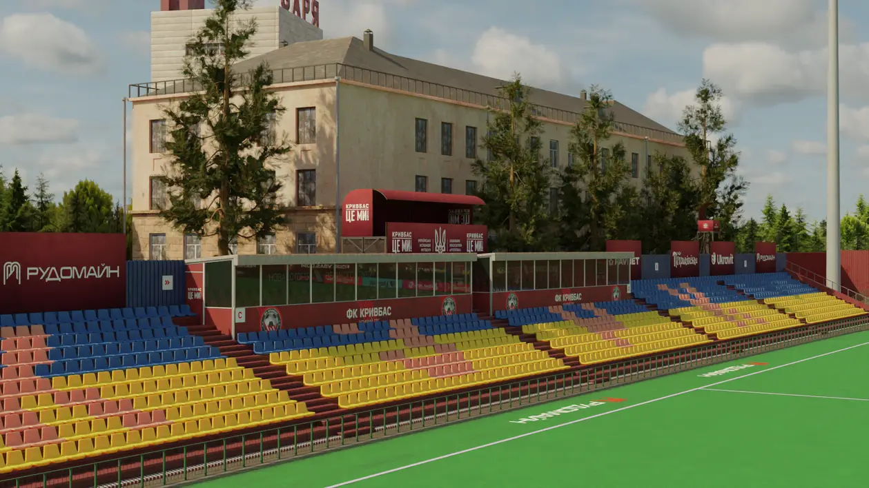 3Д модель стадиона «Горняк».