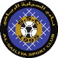 Аль-Саилия