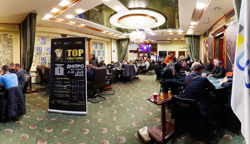 У Дніпрі відбувся перший етап відкритого кубку України з покеру - Top Poker Players