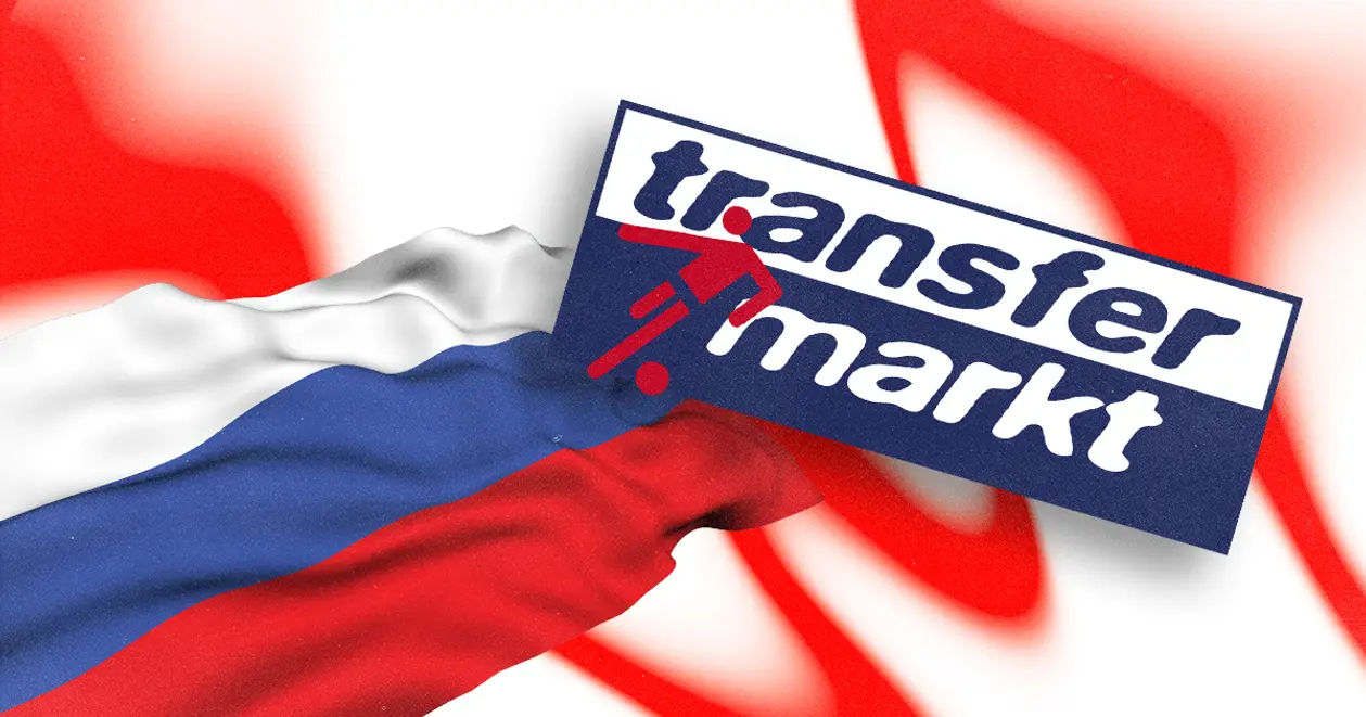 🤬 Transfermarkt вважає Крим Росією. А російську версію лише «замаскував» – і вважає клуб Кадирова найважливішим