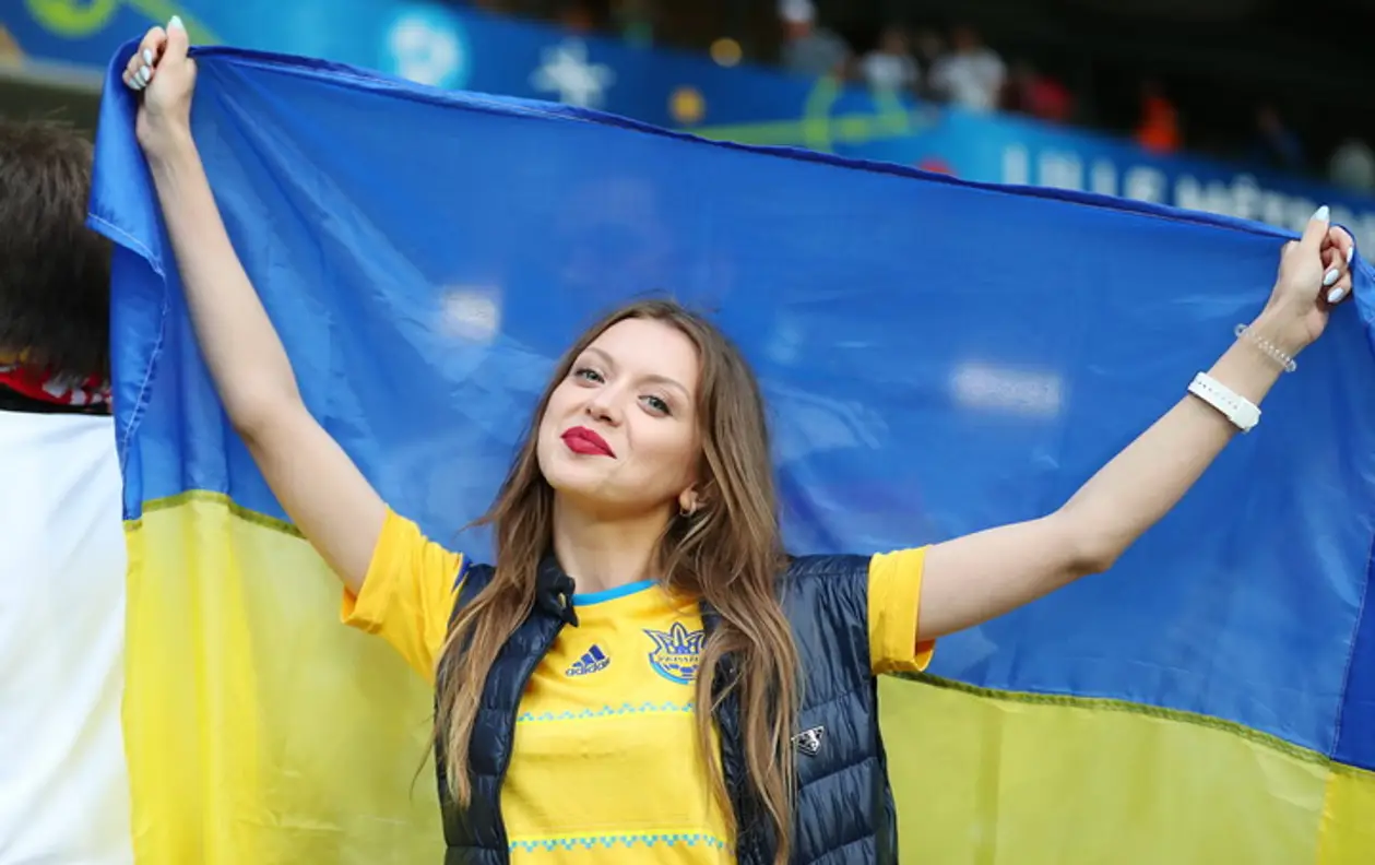 Украинские болельщики на Евро-2016