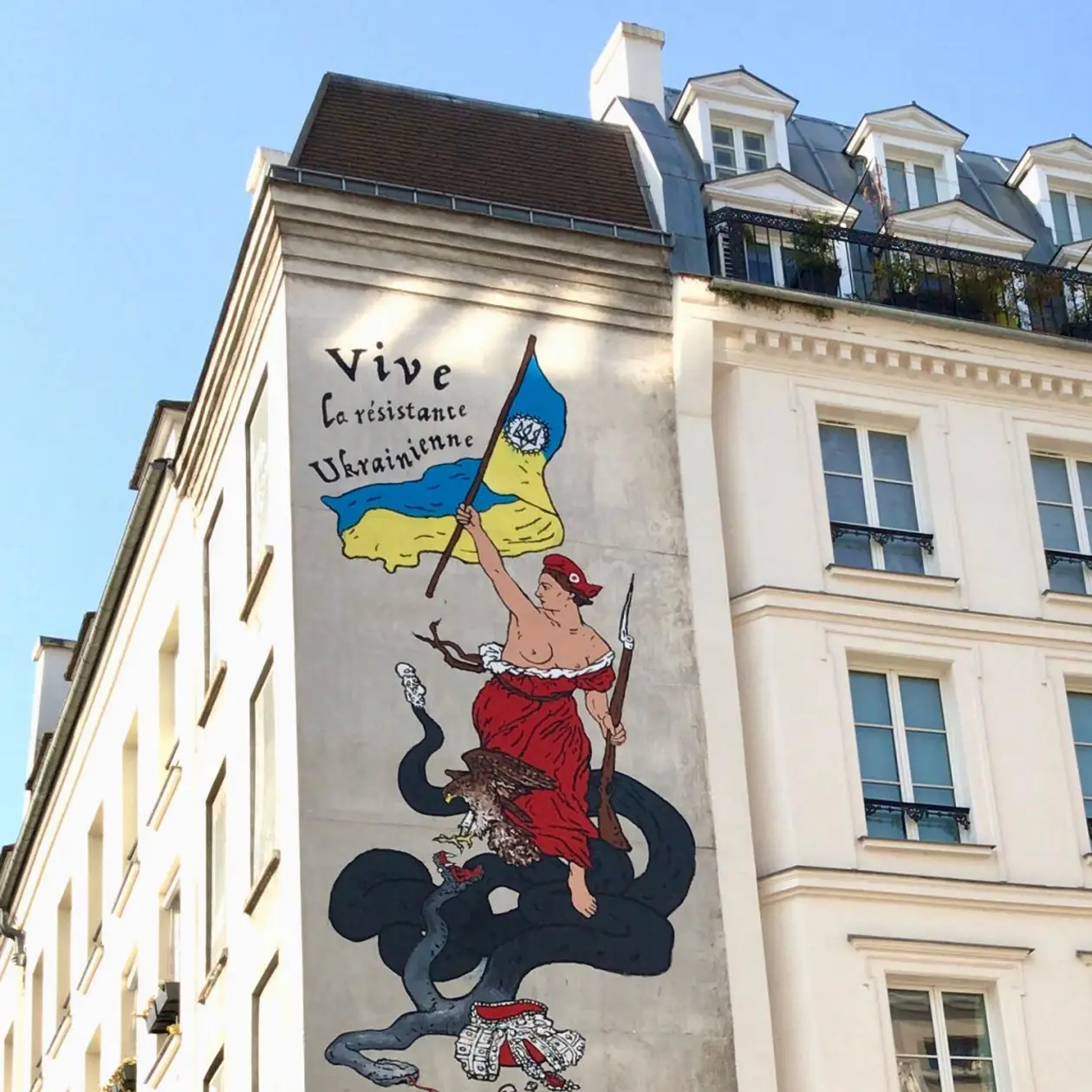 Мурал на честь української боротьби в Парижі