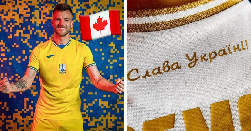 Новий дрес-код в посольстві Канади в Україні: Всі в новій формі збірної