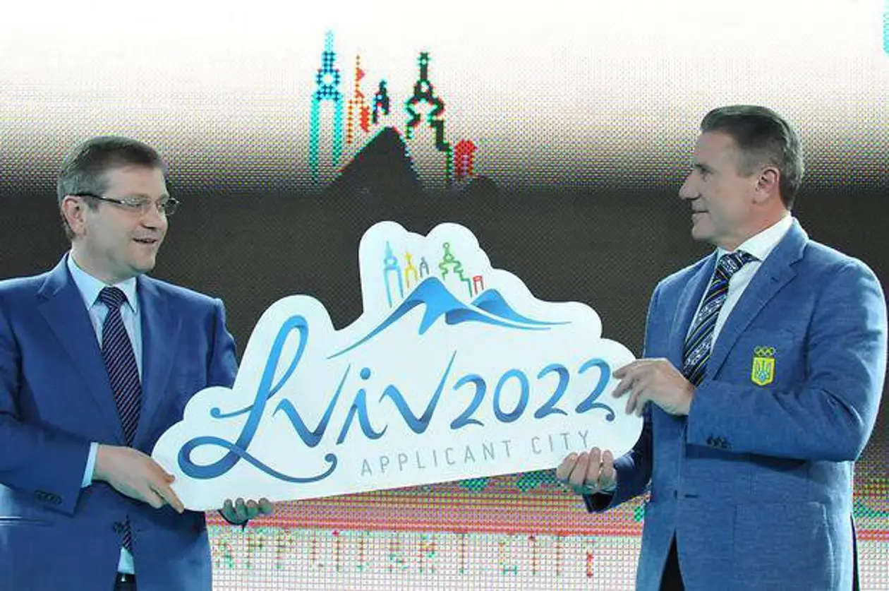 На зимові ОІ-2022 претендував Львів: ідею просував режим Януковича, хотіли витратити 10 млрд доларів, відмовились через війну