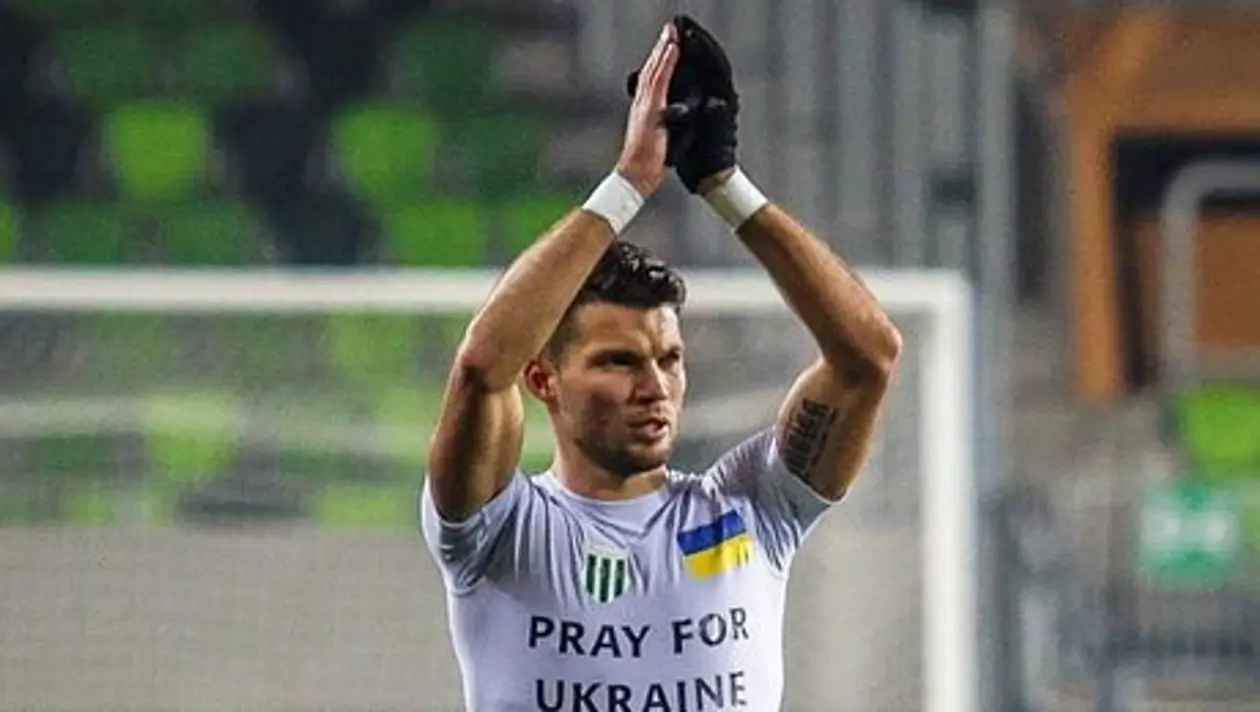 Українець в Угорщині забив і одягнув патріотичну футболку. Його можуть оштрафувати