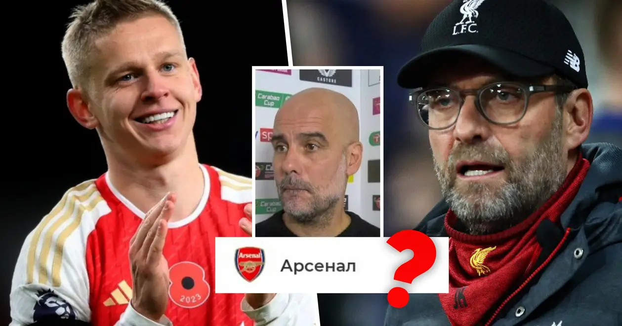 Як прямо зараз виглядає трійка лідерів АПЛ та на якому місці «Арсенал» після перемоги? 
