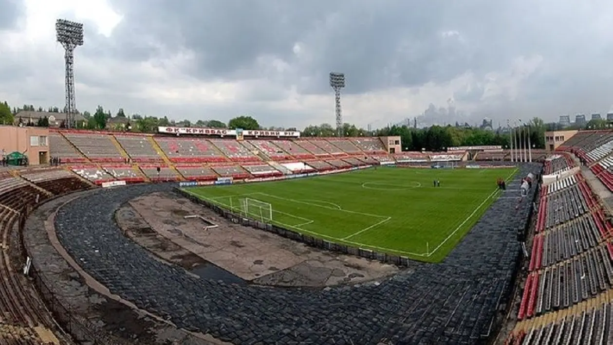 Как выглядит стадион «Металлург» в Кривом Роге после сноса