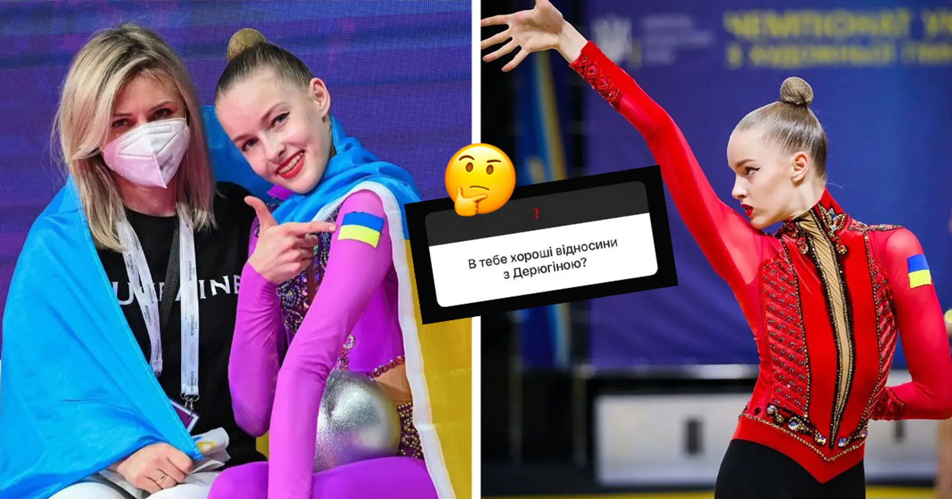 Чи хотіла б Меланія Тур повернутися у збірну України? Гімнастка, яка змінила спортивне громадянство, відповіла на запитання підписників 