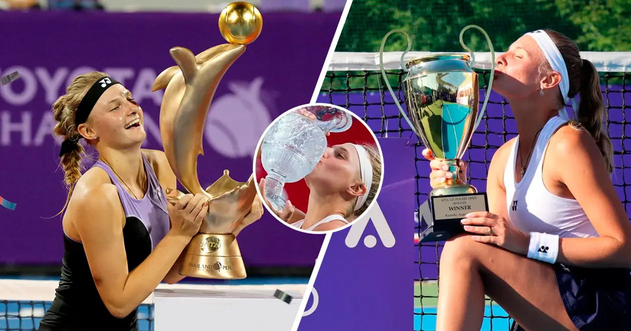 Зібрати всі титули Даяни Ястремською на рівні WTA. Між останніми двома – 3 роки