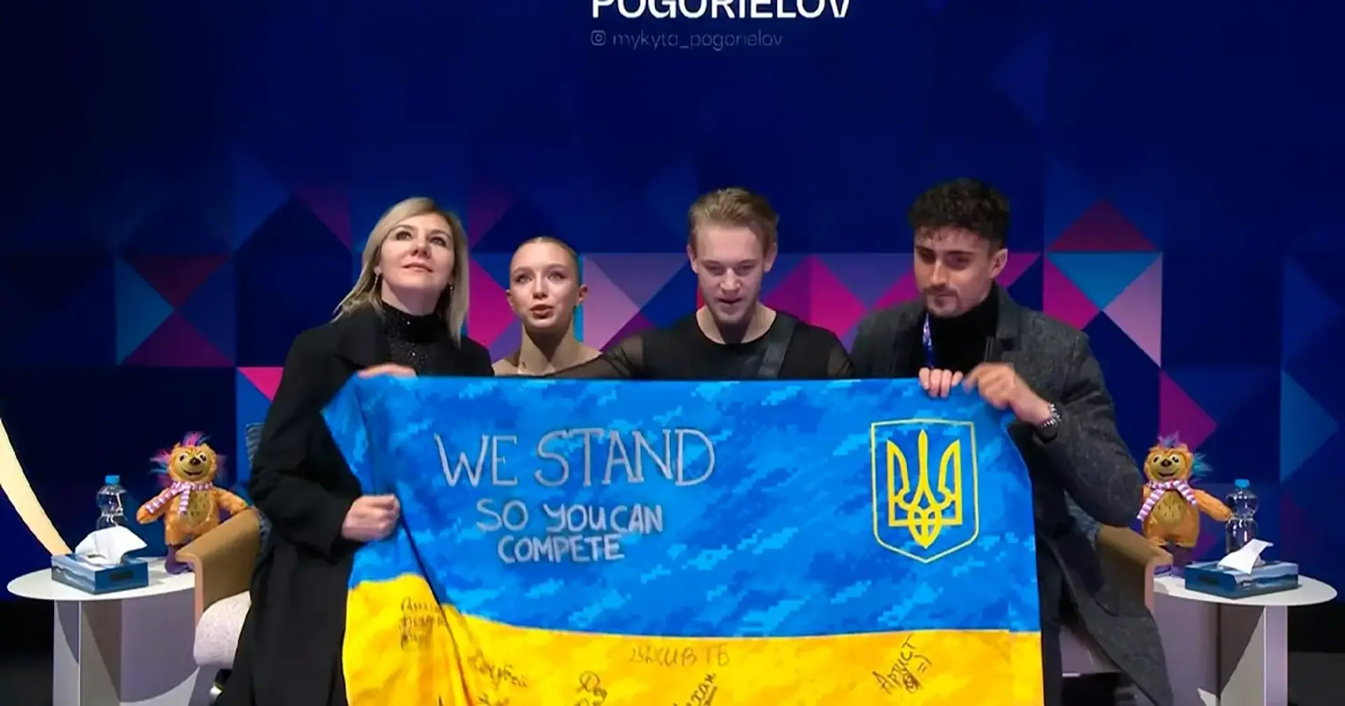 Пінчук та Погорєлов розгорнули прапор України, підписаний військовими, після дебюту на ЧС з фігурного катання