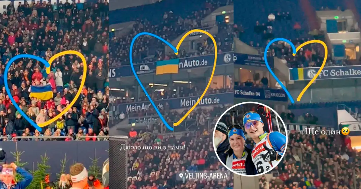 Олександра Меркушина показала українських вболівальників на арені Різдвяної гонки 🇺🇦