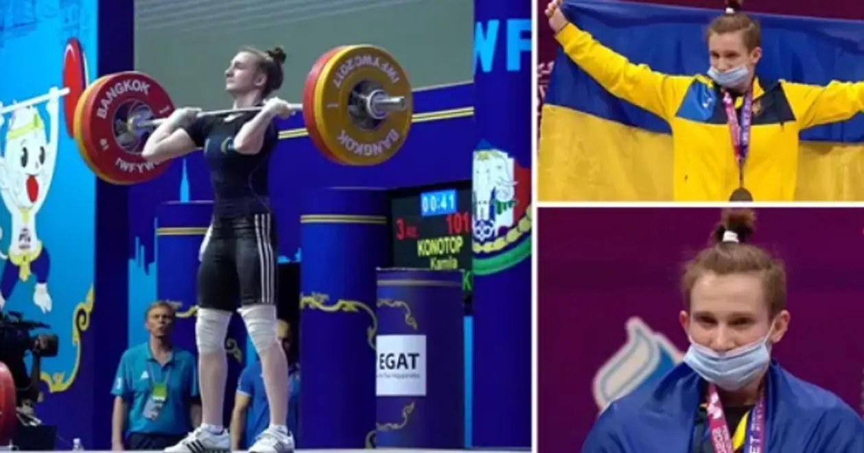 Гимн Украины в Москве. Конотоп выиграла чемпионат Европы по тяжелой атлетике