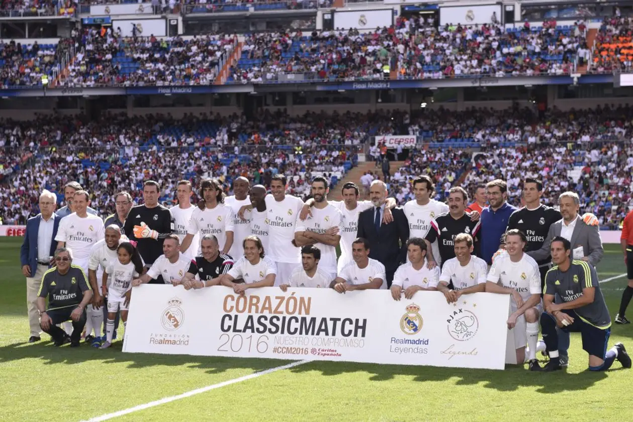 Легенды «Реал Мадрид» - Легенды «Аякса» 3:1