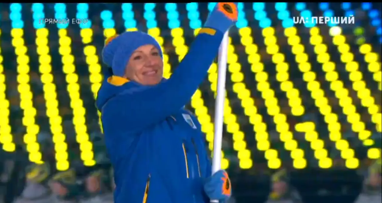 Как выносили украинский флаг на открытии Олимпиады