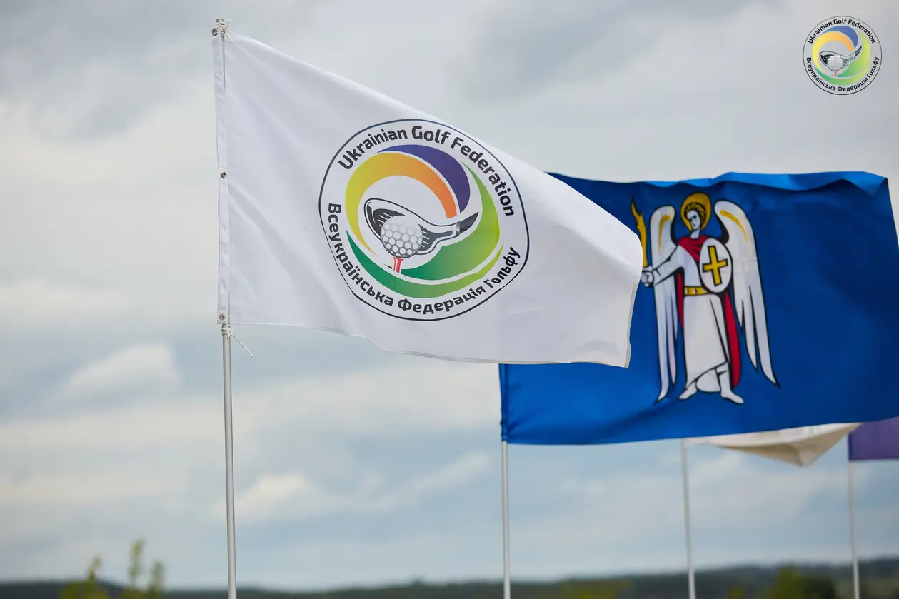 Федерація разом з КМДА провели чемпіонат Києва з гольфу