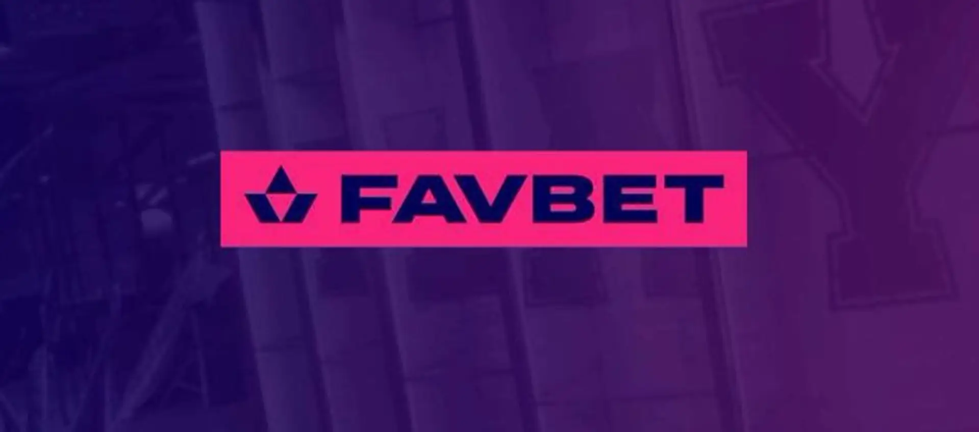 Бонуси БК FAVBET / ФАВБЕТ
