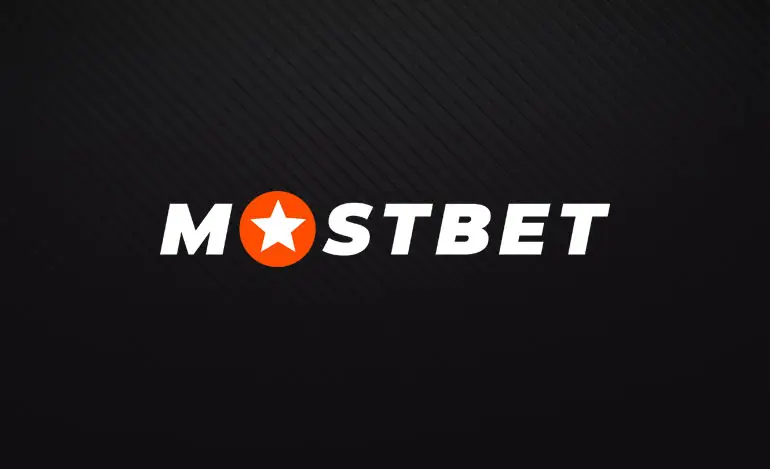 Вывод средств в БК Мостбет / Mostbet