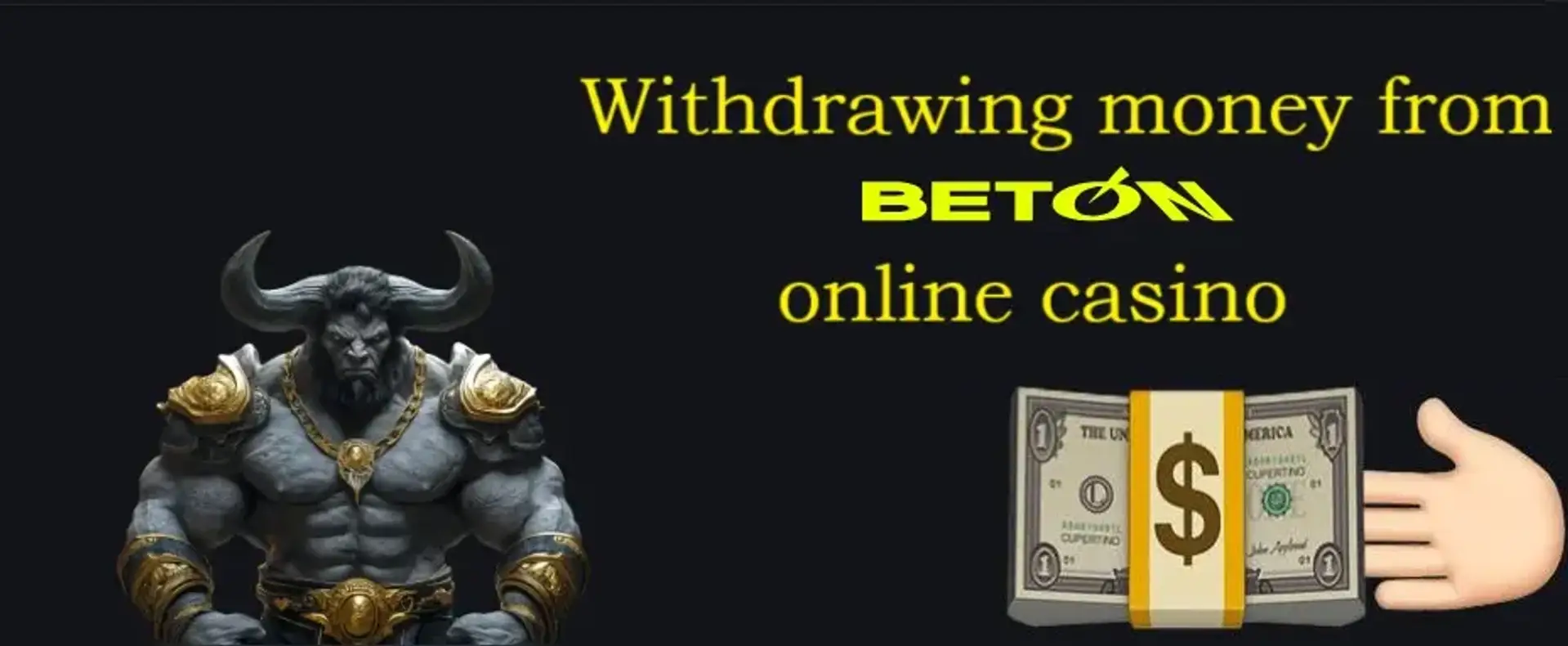 Beton Casino (Бетон) виведення грошей ▶︎ Як вивести виграш у Beton казино