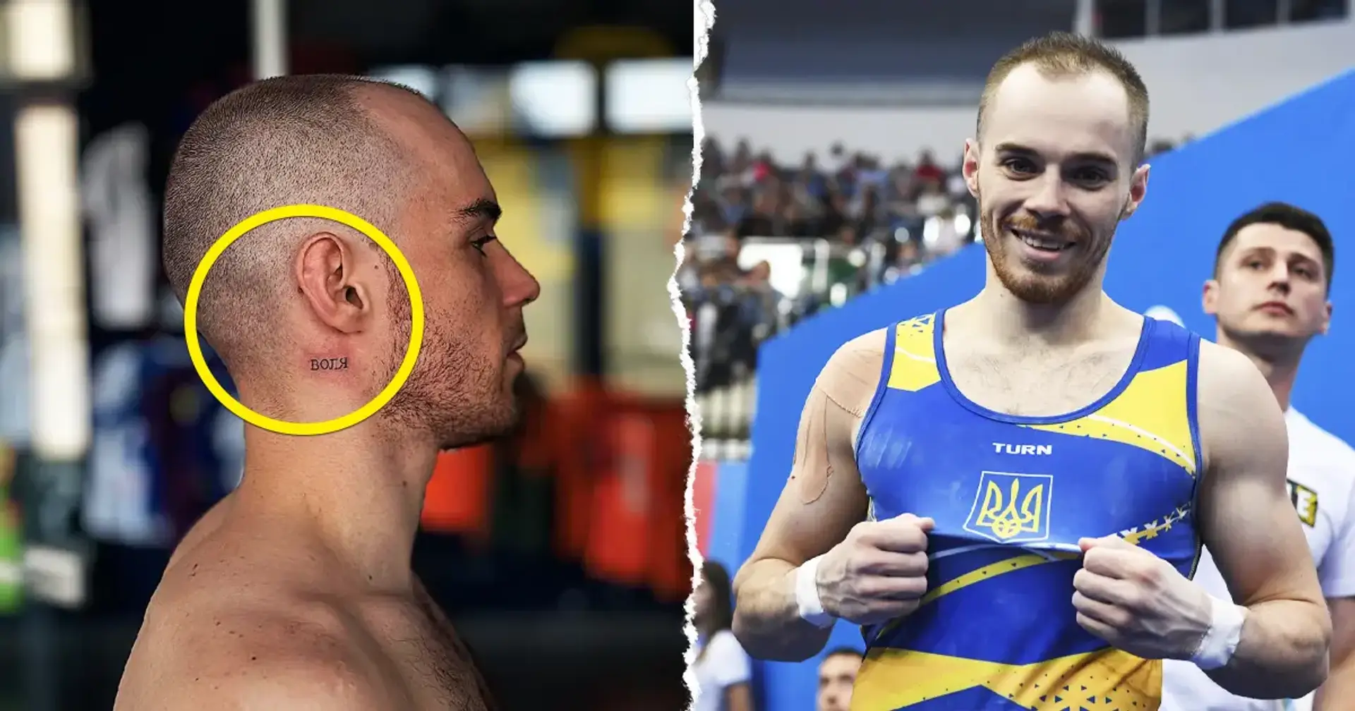 У Верняєва зʼявилися патріотичні татуювання напередодні Олімпіади-2024