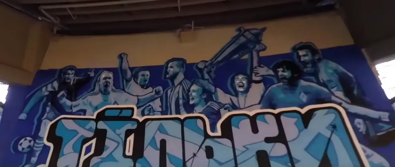 «Ласкаво просимо додому». Крутейшее граффити от ультрас «Динамо» на «Олимпийском»