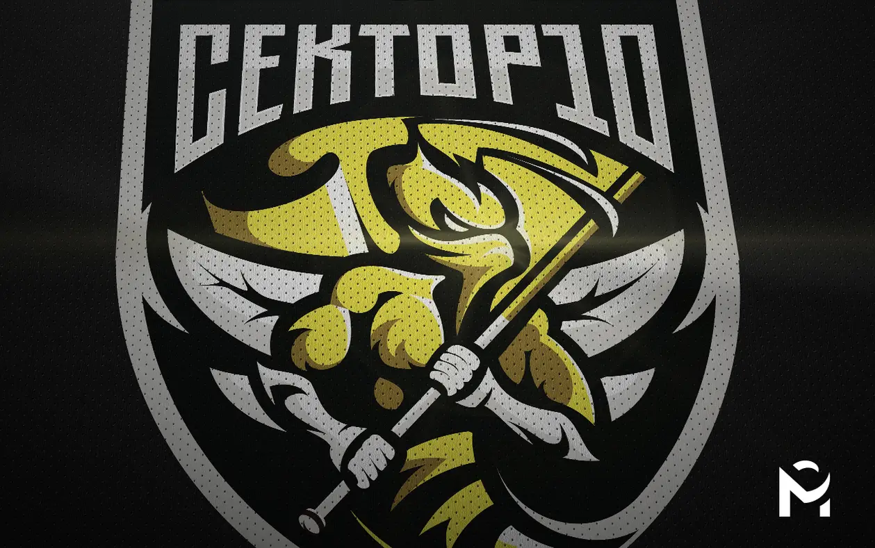 Логотип для фан-движения «Киев-Баскет»