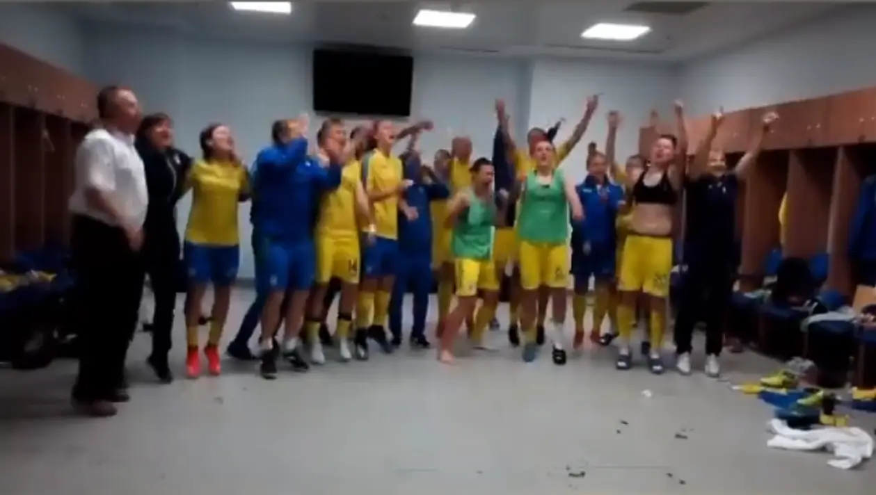 Нереальные эмоции женской сборной Украины после победы над Швецией