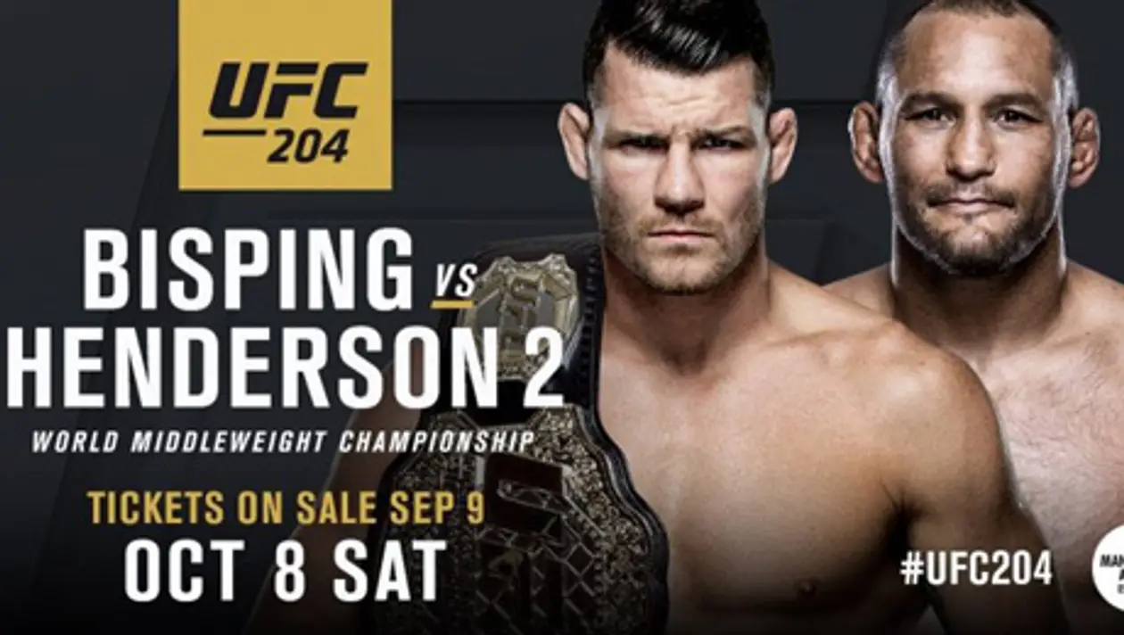 Запись главного боя UFC 204: Биспинг – Хендерсон 2