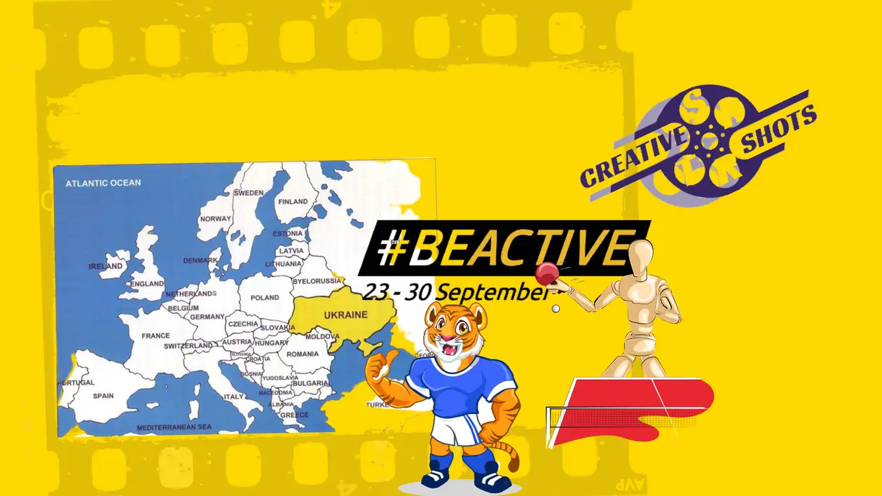Європейський тиждень спорту #BeActive: які подарунки приготували країни 