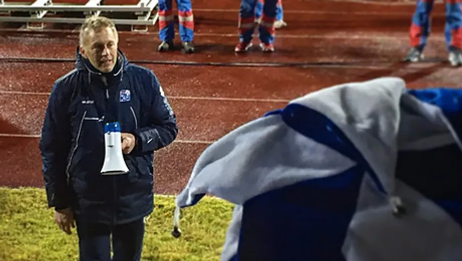 Еще одна удивительная история из исландского футбола