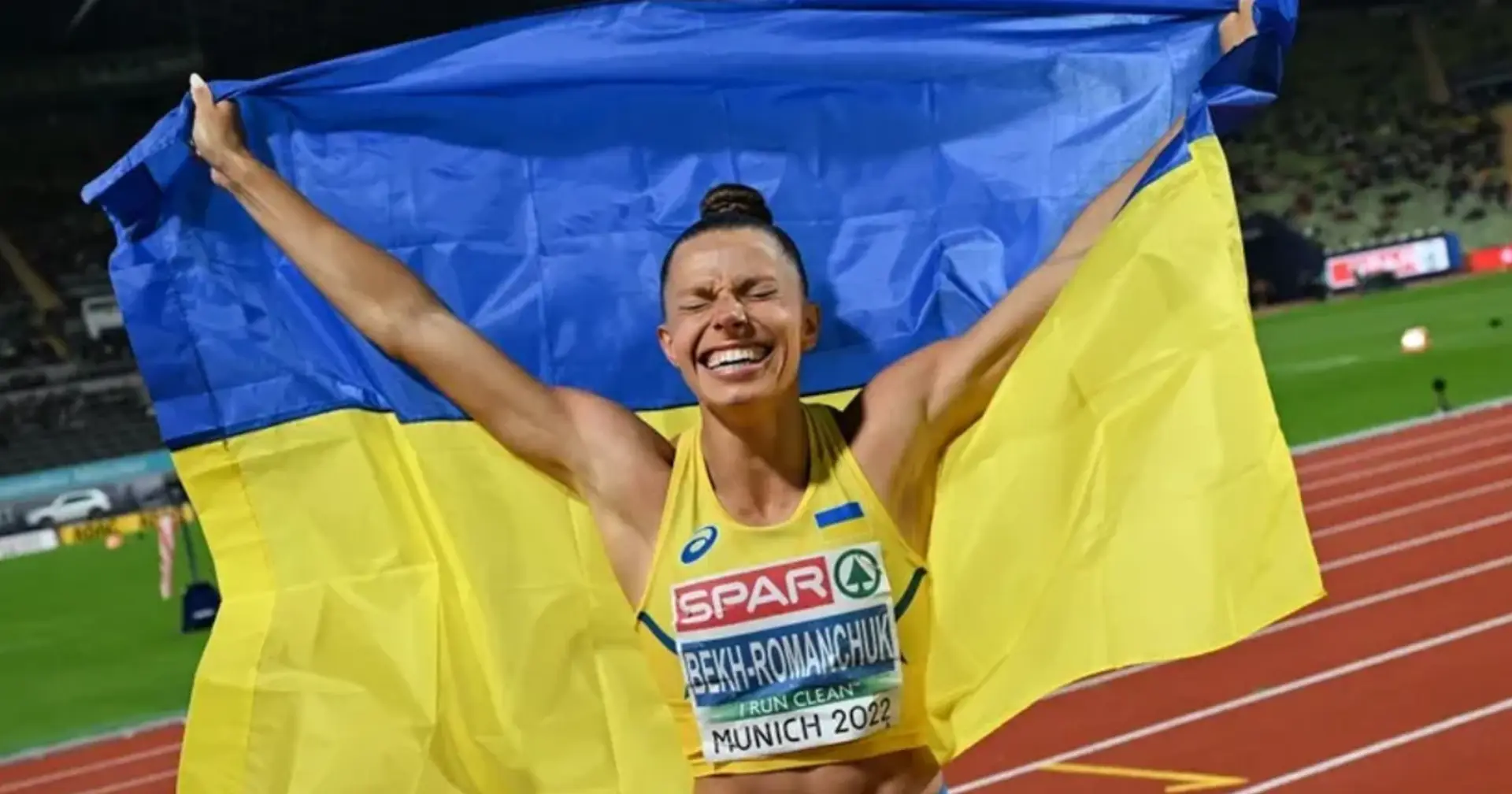 Здобула золото, показала найкращий результат сезону, поцілувала чоловіка. Феєрія Бех-Романчук у фіналі ЧЄ-2022