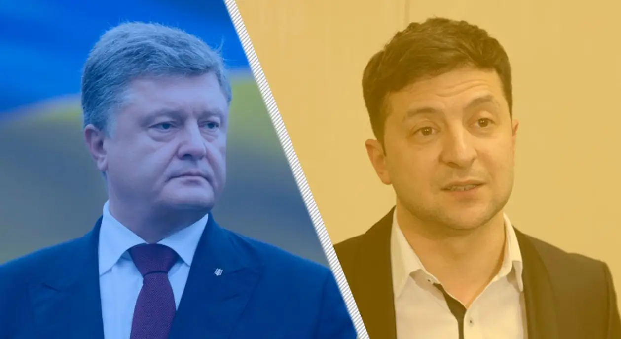 Ставки на дебаты перед выборами Президента Украины