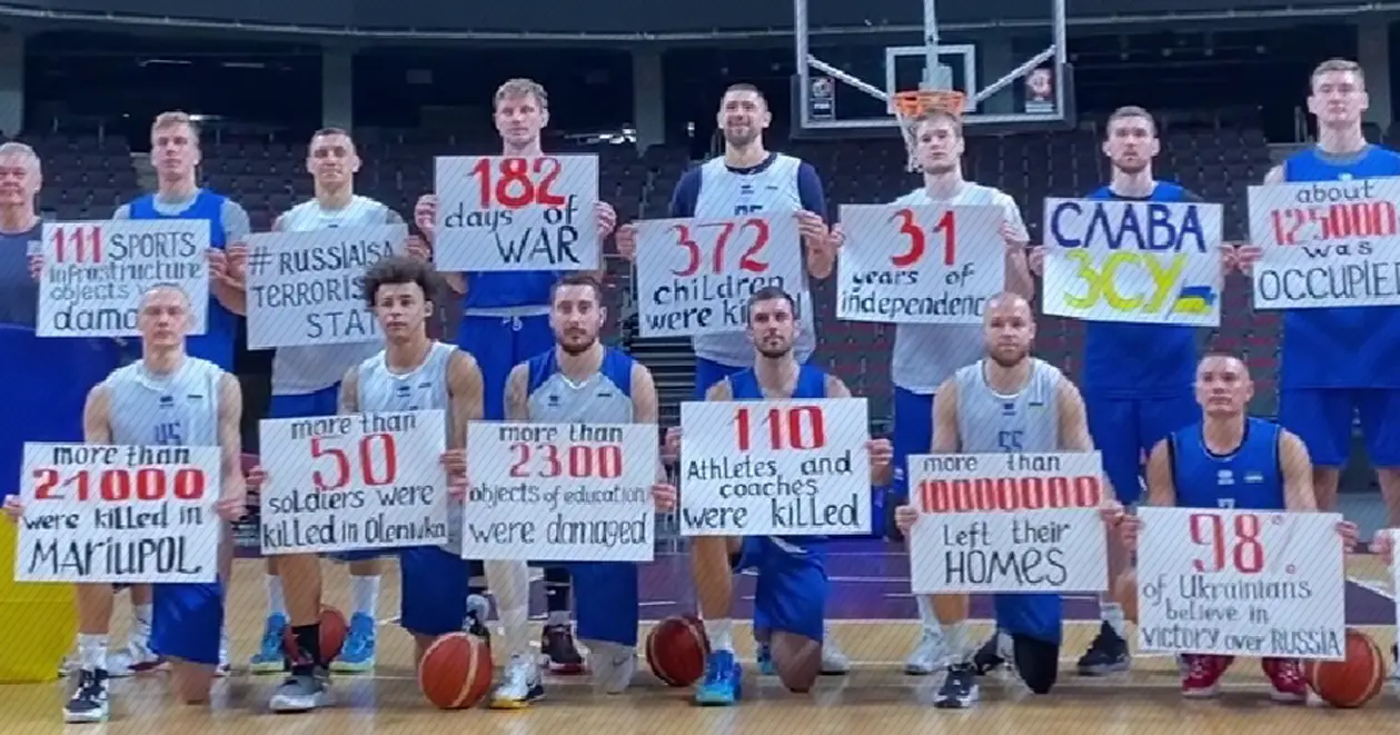 Про це повинні знати всі! Збірна України з баскетболу запустили важливий меседж до Дня Незалежності 