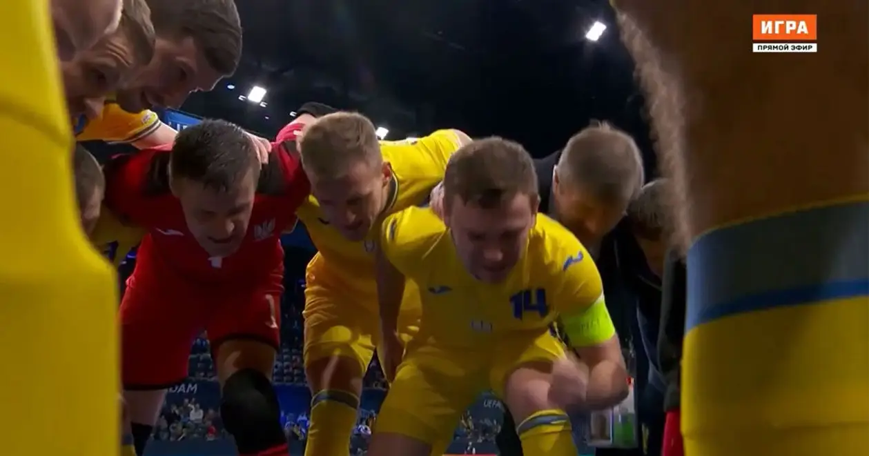 «За Україну – разом і до кінця!» Потужний заряд збірної з футзалу перед матчем з Казахстаном